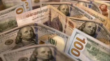 سعر الدولار أمام الجنيه المصري مساء الجمعة 8 أغسطس 2025