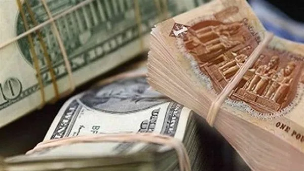 سعر الدولار أمام الجنيه المصري مساءً يوم السبت 2 أغسطس 2025 سعر الدولار أمام الجنيه المصري مساءً يوم السبت 2 أغسطس 2025