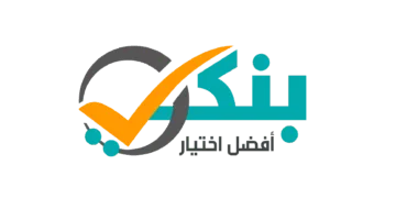 سعر الدولار اليوم الخميس 31 يوليو 2025 عند انتهاء التداولات