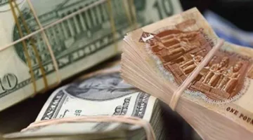 سعر الدولار مقابل الجنيه في بداية التداولات اليوم.. يبلغ 48.62 جنيه للشراء