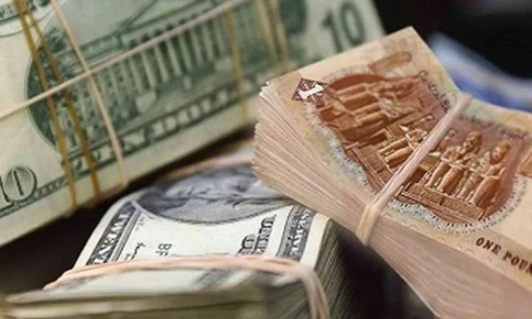 سعر الدولار مقابل الجنيه في بداية التداولات اليوم.. يبلغ 48.62 جنيه للشراء سعر الدولار مقابل الجنيه في بداية التداولات اليوم.. يبلغ 48.62 جنيه للشراء