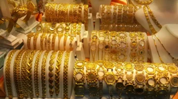 سعر الذهب اليوم في متاجر المجوهرات 4-8-2025.. ما هو سعر عيار 21؟