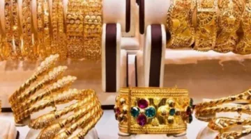 سعر الذهب عند نهاية تداولات يوم الجمعة 8 أغسطس 2025.. وعيار 21 يبلغ هذا الرقم