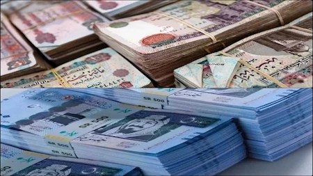 سعر الريال السعودي مقابل الجنيه المصري اليوم الجمعة 1 أغسطس 2025