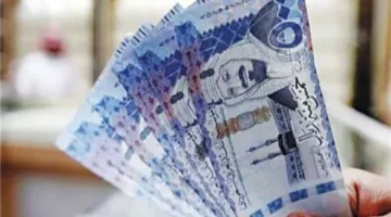 سعر الريال السعودي مقابل الجنيه المصري اليوم، الأحد 3 أغسطس 2025