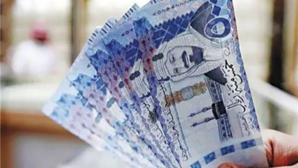 سعر الريال السعودي مقابل الجنيه المصري اليوم، الأحد 3 أغسطس 2025 سعر الريال السعودي مقابل الجنيه المصري اليوم، الأحد 3 أغسطس 2025