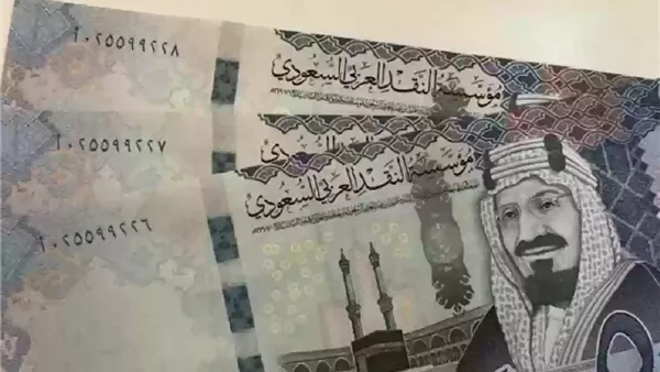 سعر الريال السعودي يوم الجمعة، 1 أغسطس 2025.. تراجع مستمر في البنوك سعر الريال السعودي يوم الجمعة، 1 أغسطس 2025.. تراجع مستمر في البنوك