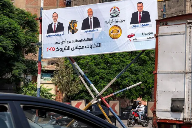 سفارات مصر في السعودية وقطر والأردن تستضيف الناخبين في انتخابات مجلس الشيوخ 2025 سفارات مصر في السعودية وقطر والأردن تستضيف الناخبين في انتخابات مجلس الشيوخ 2025