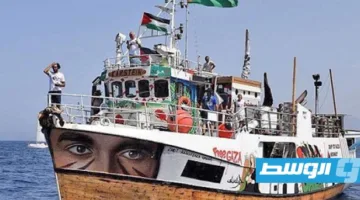سفينة الأمل الدولية تنطلق من برشلونة إلى غزة لرفع الحصار الإسرائيلي