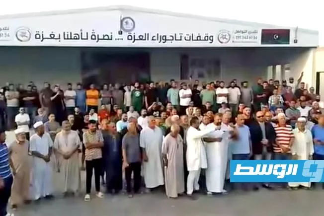 سكان تاجوراء يرفضون استقرار أي قوة عسكرية في المدينة سكان تاجوراء يرفضون استقرار أي قوة عسكرية في المدينة
