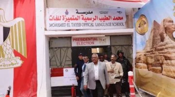 سكرتير عام البحر الأحمر يشارك في انتخابات مجلس الشيوخ ويتفقد مراكز الاقتراع.