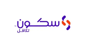 «سكون تكافل» تقبل استقالة راشد الجروان