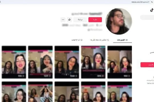 سلاح ومخدرات.. اعتقال صانع محتوى بتهمة المساس بالقيم الأسرية في المنيا