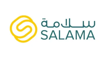 «سلامة» تحقق قفزة في أرباح الربع الثاني بنسبة 171% وصولاً إلى 7.8 مليون درهم