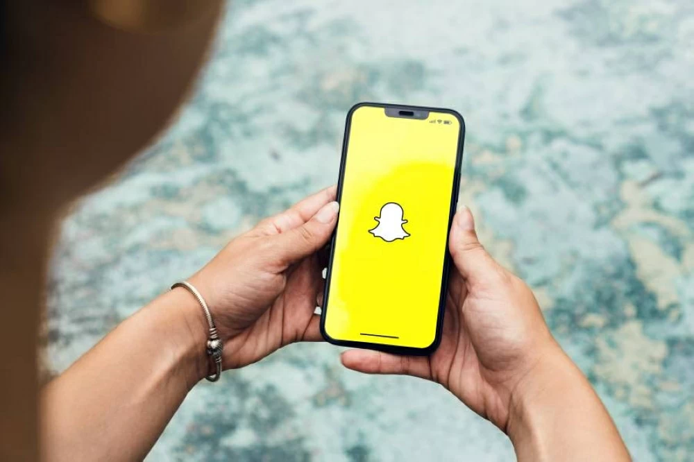 سهم سناب يتراجع بنسبة 17% بسبب تباطؤ النمو وزيادة المنافسة في عصر الذكاء الاصطناعي.