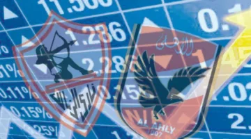 سوق الانتقالات: صفقات الدوري وسط تشجيع الجماهير وتنافس الأندية