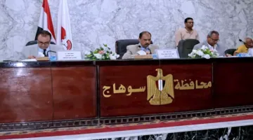 سوهاج تبدأ فرص الاستثمار عبر 5 مشروعات جديدة وتخطط لإطلاق 12 مشروعًا إضافيًا.