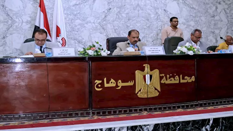 سوهاج تبدأ فرص الاستثمار عبر 5 مشروعات جديدة وتخطط لإطلاق 12 مشروعًا إضافيًا. سوهاج تبدأ فرص الاستثمار عبر 5 مشروعات جديدة وتخطط لإطلاق 12 مشروعًا إضافيًا.