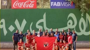 سيدات الأهلي للتنس يحققن بطولة الدوري العام