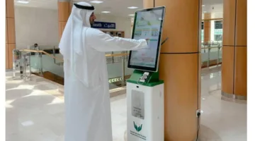 شاشات تفاعلية لتلقي تبرعات المحسنين لصالح جمعية الشارقة الخيرية