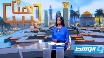 شاهد في “هنا ليبيا”: توثيق هواة الصيد البري ومساهمات النساء في الأزمات وعزف البيانو