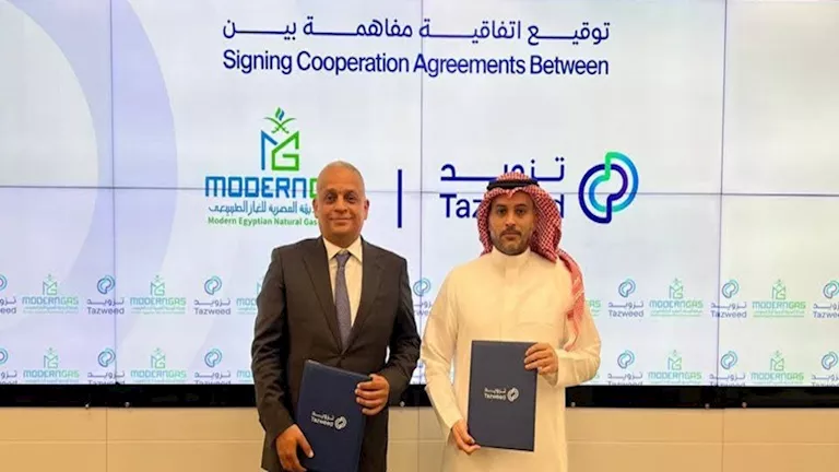 شراكة بين “الحديثة المصرية للغاز الطبيعي” و”تزويد” السعودية لتنفيذ مشاريع مشتركة شراكة بين “الحديثة المصرية للغاز الطبيعي” و”تزويد” السعودية لتنفيذ مشاريع مشتركة
