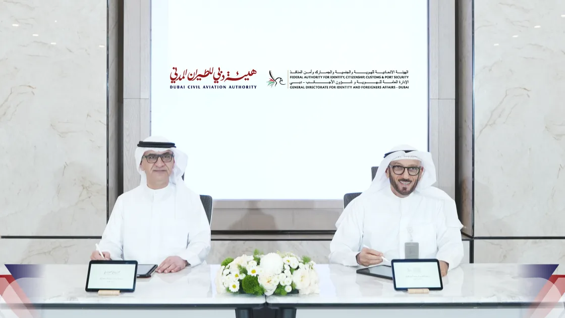 شراكة بين «طيران دبي» و«الهوية» لتعزيز التكامل التكنولوجي شراكة بين «طيران دبي» و«الهوية» لتعزيز التكامل التكنولوجي