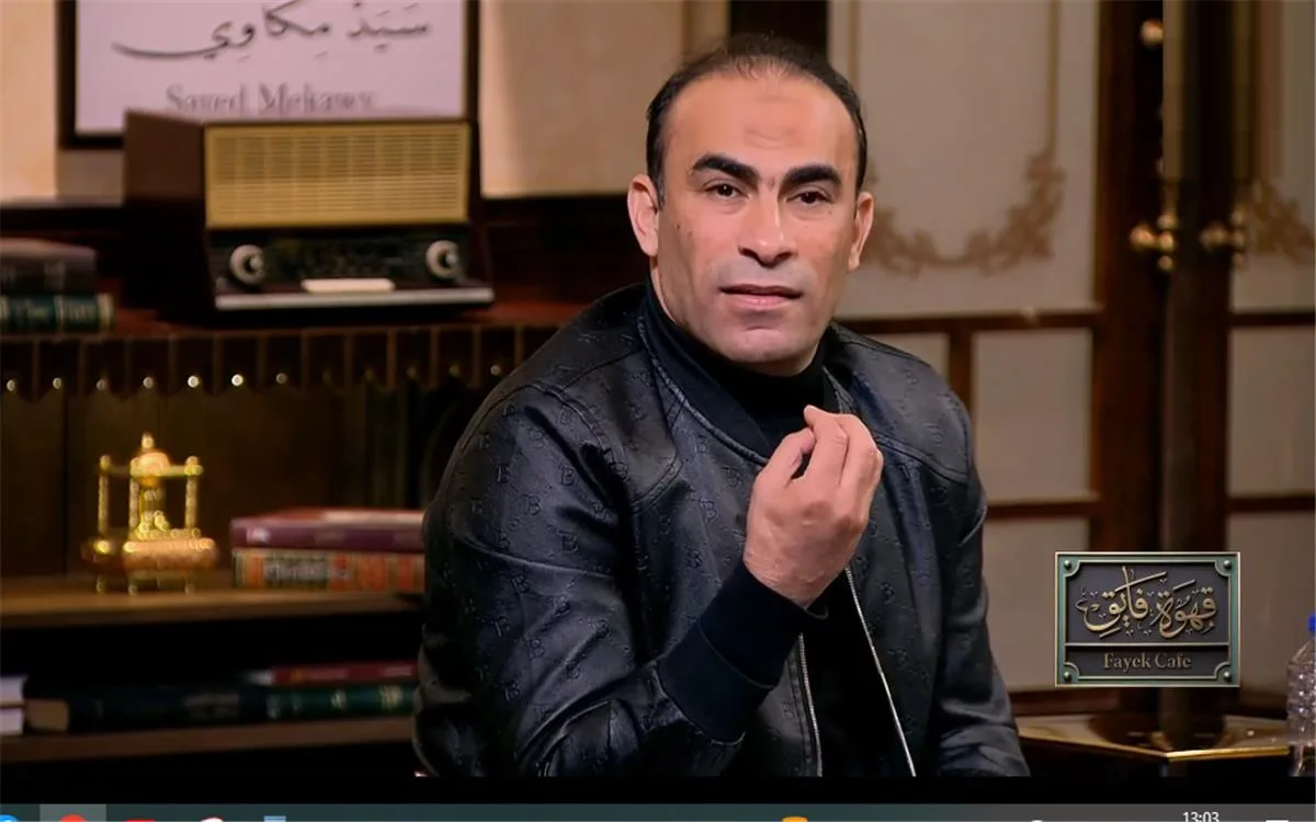 شرط واحد لترشيح سيد عبد الحفيظ لانتخابات النادي الأهلي شرط واحد لترشيح سيد عبد الحفيظ لانتخابات النادي الأهلي
