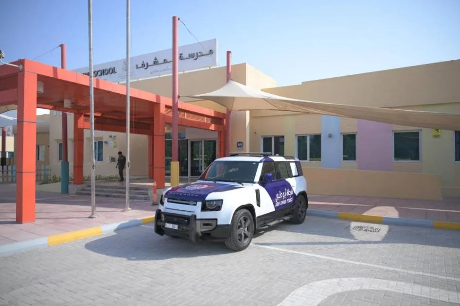 شرطة أبوظبي: استراتيجية شاملة لضمان سلامة الطلاب شرطة أبوظبي: استراتيجية شاملة لضمان سلامة الطلاب