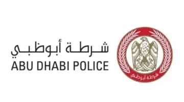 شرطة أبوظبي تنبه السائقين بشأن خطورة الانحراف المفاجئ (فيديو)