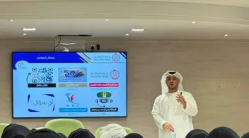 شرطة العين تعزز الوعي بمخاطر تعاطي المخدرات