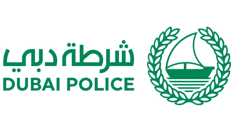 شرطة دبي تطلق مبادرة “صوتك مسموع” لسكان منطقة نايف شرطة دبي تطلق مبادرة “صوتك مسموع” لسكان منطقة نايف