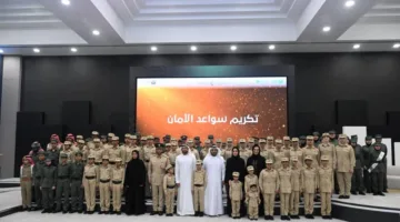 شرطة دبي تُحتفل بتخريج 34 طالبًا من برنامج «سواعد الأمان»