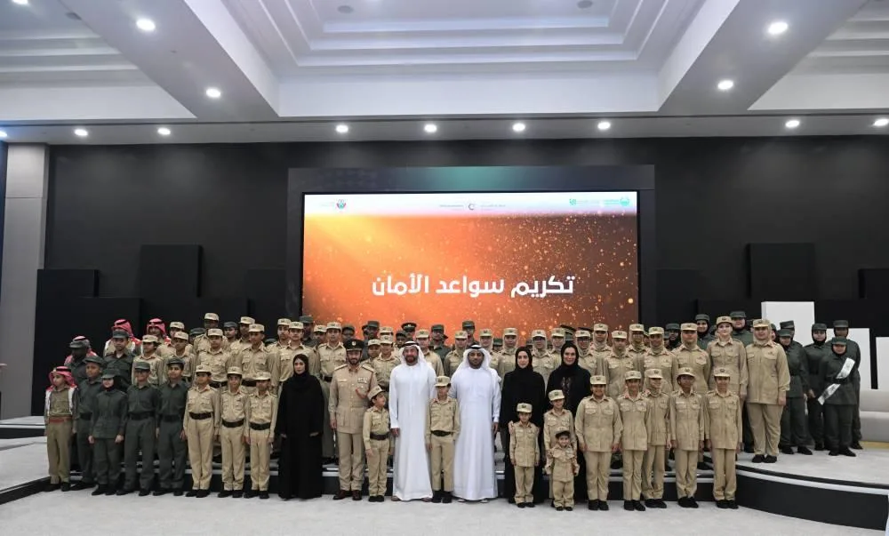 شرطة دبي تُحتفل بتخريج 34 طالبًا من برنامج «سواعد الأمان» شرطة دبي تُحتفل بتخريج 34 طالبًا من برنامج «سواعد الأمان»