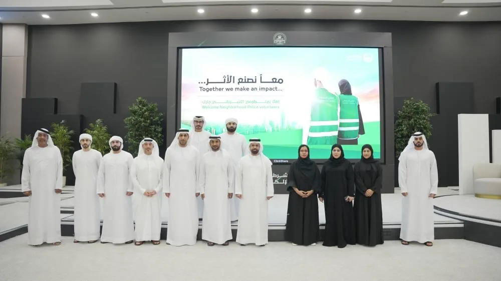 شرطة دبي تُطلق المنصة الذكية “الجيران الشرطيون” شرطة دبي تُطلق المنصة الذكية “الجيران الشرطيون”
