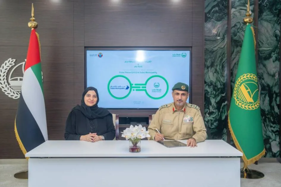 شرطة وبلدية دبي تعملان معًا في مجال حوادث السلامة العامة شرطة وبلدية دبي تعملان معًا في مجال حوادث السلامة العامة