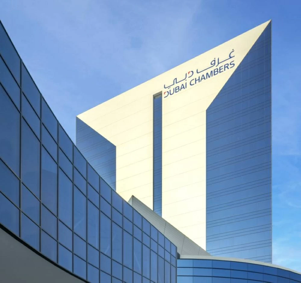 شركات هندية تتصدر قائمة الأعضاء الجدد في غرفة دبي خلال النصف الأول من عام 2025. شركات هندية تتصدر قائمة الأعضاء الجدد في غرفة دبي خلال النصف الأول من عام 2025.