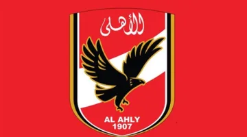 شركة الأهلي لكرة القدم تتخذ خطوات حيال خرق الحقوق التجارية للنادي