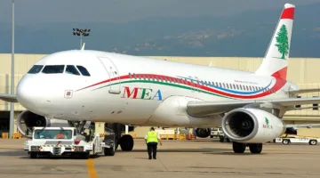 شركة طيران الشرق الأوسط تقوم بتعديل جداول رحلاتها إلى هذه الدول
