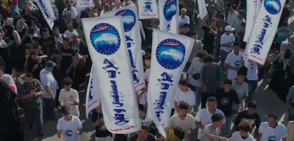 شعبية كبيرة من المواطنين في لجان انتخابات الشيوخ بالجيزة وأجواء وطنية مفرحة (فيديو) شعبية كبيرة من المواطنين في لجان انتخابات الشيوخ بالجيزة وأجواء وطنية مفرحة (فيديو)
