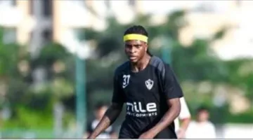 شيكو بانزا يحرز الهدف الأول للزمالك ضد فاركو