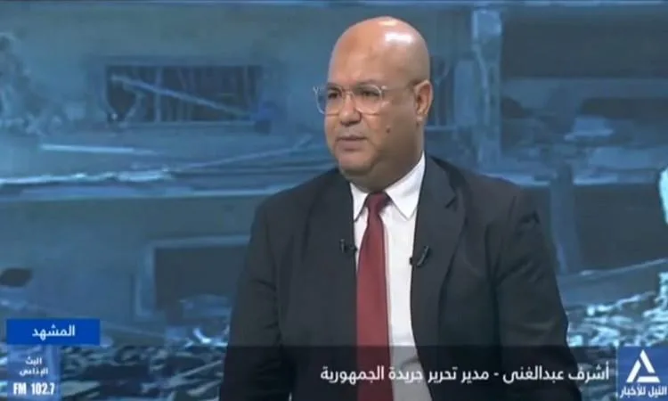 صحفي: زيارة الرئيس السيسي للسعودية تعكس تضافر المواقف بين الدولتين صحفي: زيارة الرئيس السيسي للسعودية تعكس تضافر المواقف بين الدولتين