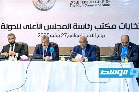 صحيفة «الوسط»: تحديات أمنية تعترض طريق «تيتيه» نحو خارطة الطريق صحيفة «الوسط»: تحديات أمنية تعترض طريق «تيتيه» نحو خارطة الطريق