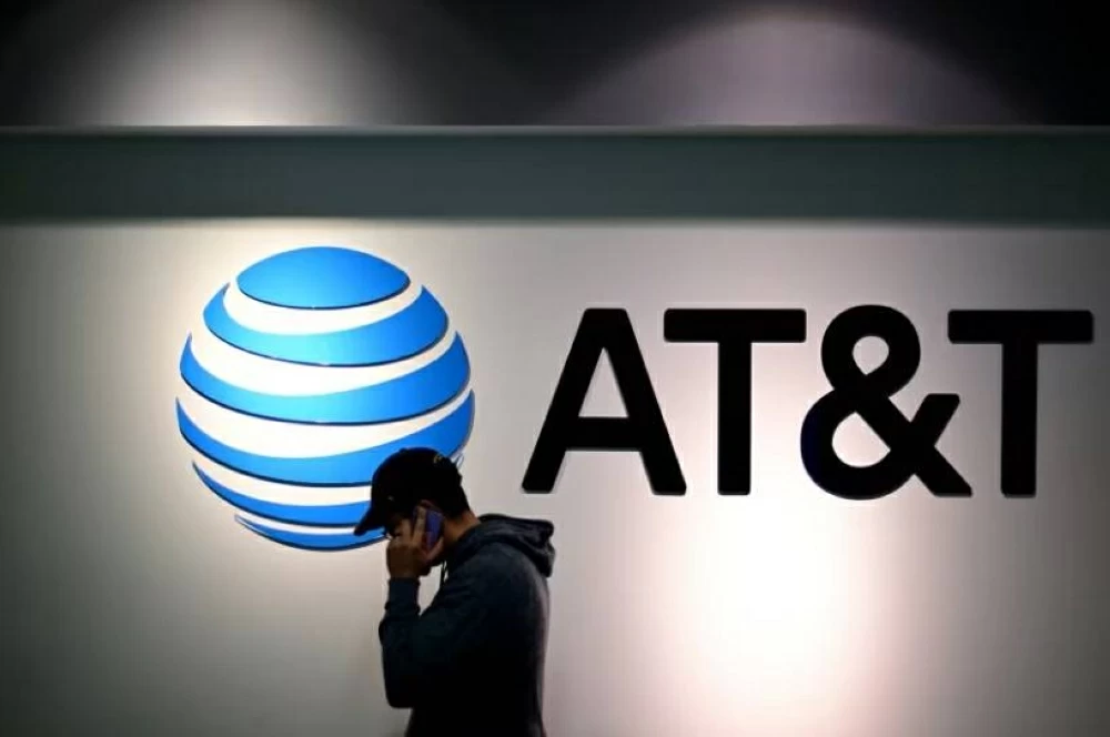 صفقة بقيمة 23 مليار دولار: AT&T تعزز بنيتها التحتية بعد تدخل ترامب صفقة بقيمة 23 مليار دولار: AT&T تعزز بنيتها التحتية بعد تدخل ترامب