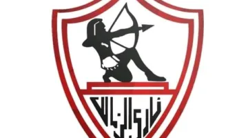 صفقة مرتقبة: لاعب جديد يسعى للانتقال إلى الزمالك من خلال الضغط على فريقه الحالي