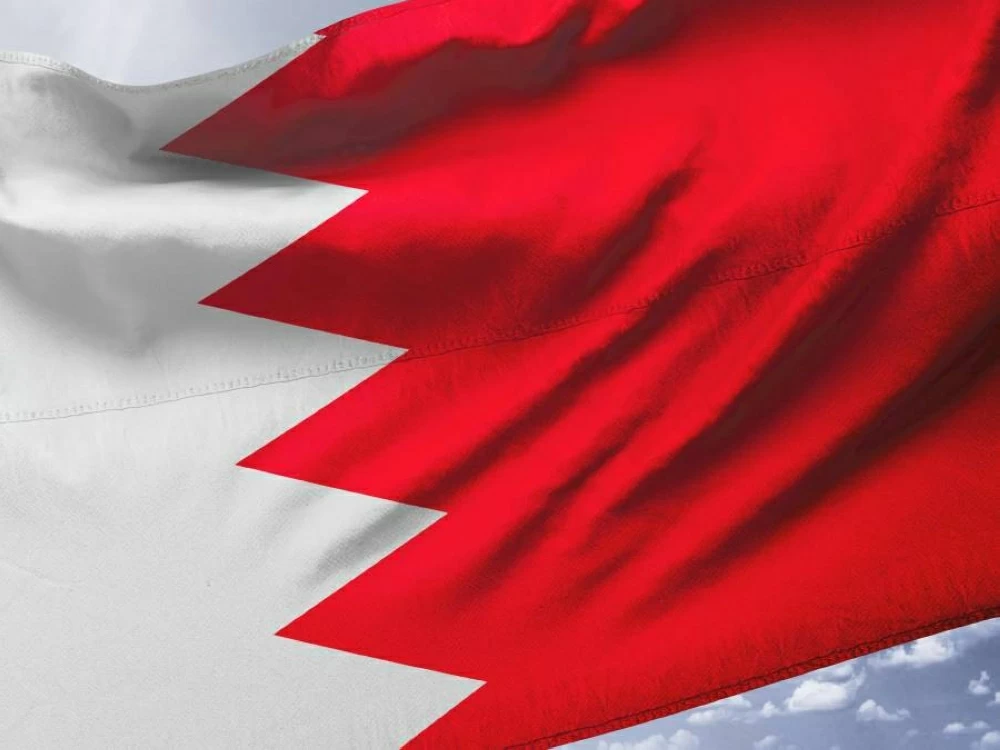 صندوق الثروة السيادي البحريني يشتري حصة في شركة بلو فايف كابيتال