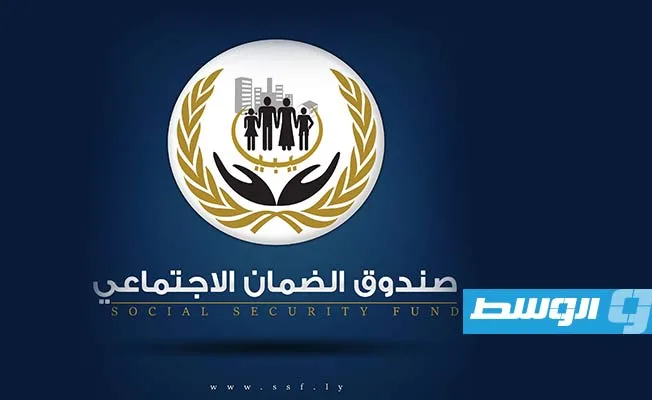 صندوق الضمان الاجتماعي: رفع مستويات المعاشات للمتقاعدين