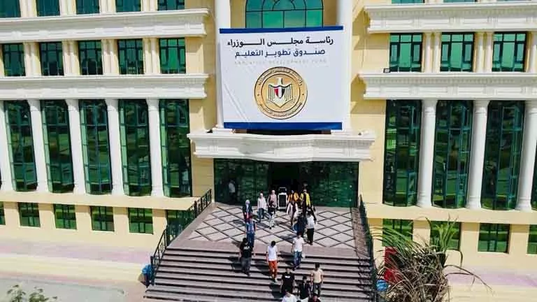 صور: تجربة الروبوتات الأولى في توجيه الطلاب خلال اختبارات المعهد الكوزن المصري صور: تجربة الروبوتات الأولى في توجيه الطلاب خلال اختبارات المعهد الكوزن المصري