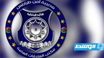 ضبط سيارة محملة بمعدات غير معروفة المصدر في حي الأندلس