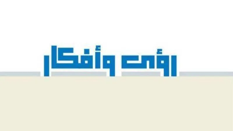ضرورية تنظيف الهاتف | الخليج نيوز ضرورية تنظيف الهاتف | الخليج نيوز
